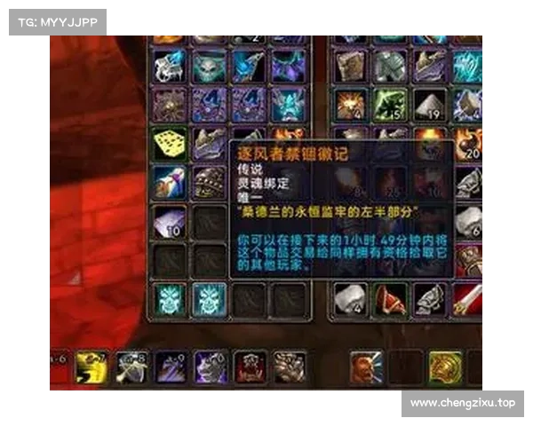 魔兽世界战士:风剑幻化技能揭秘