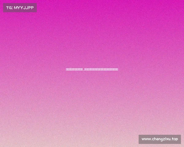 西安有哪些电子竞技学校_西安电竞学府巡礼:探索古都孕育的电竞人才摇篮